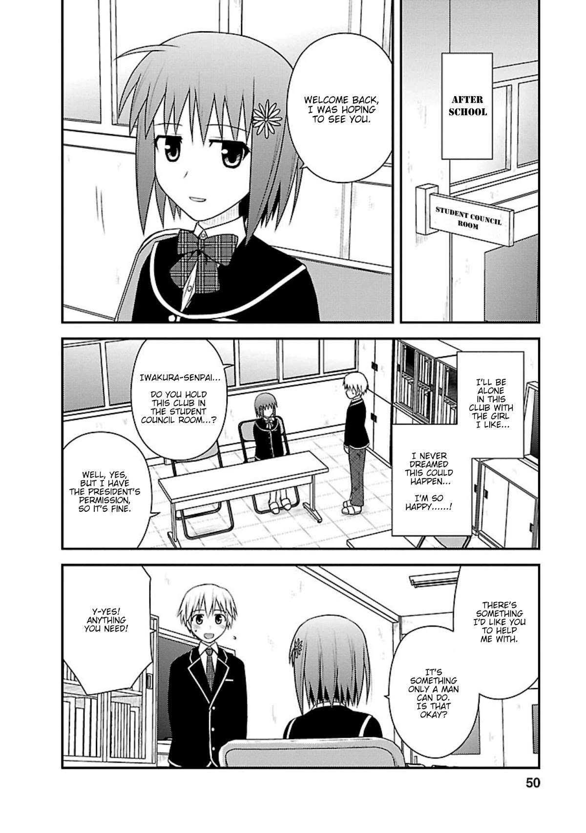 Shiritsu Hakanai Gakuen Chapter 7 page 14 - Chapter 7: It's Open