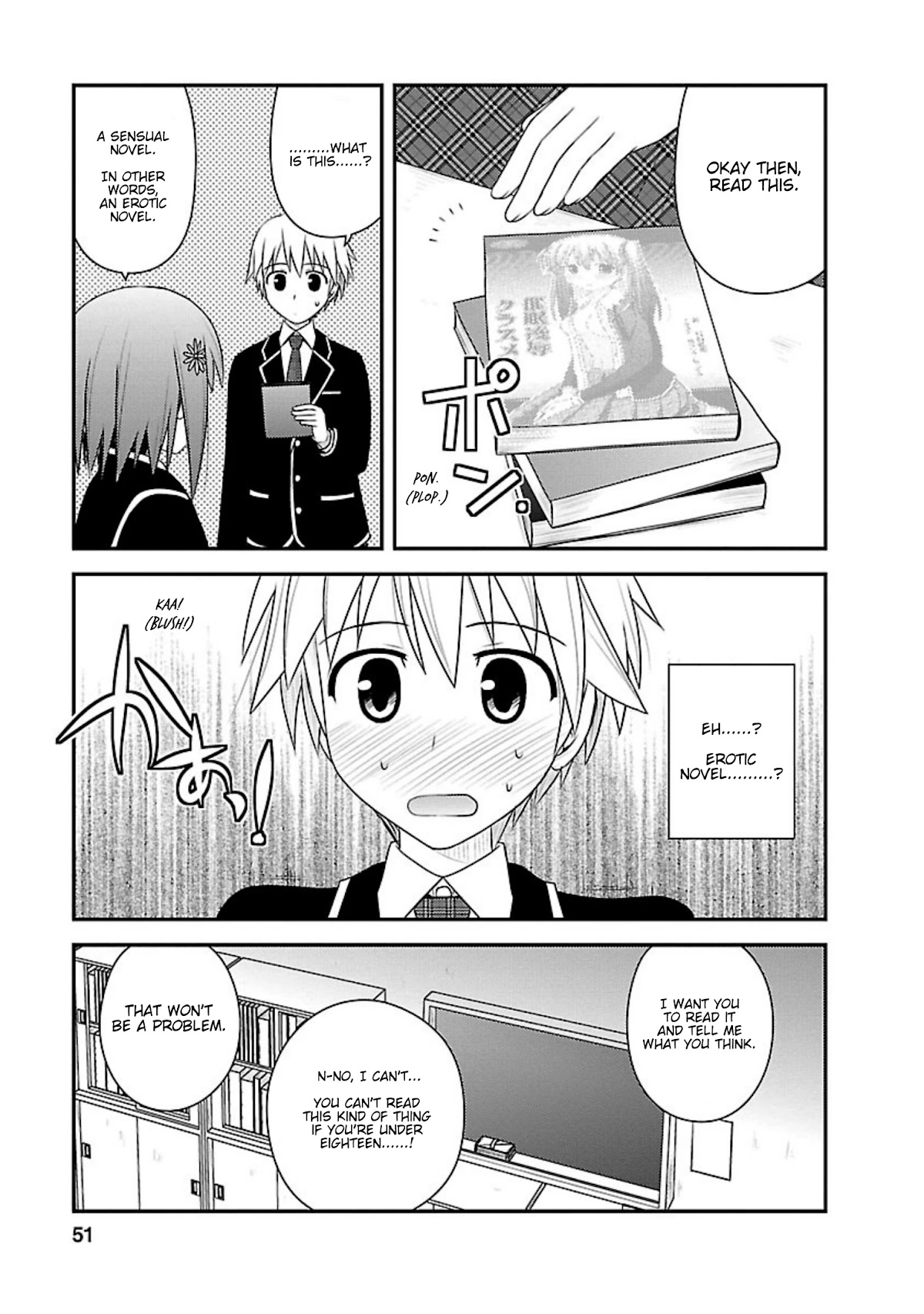 Shiritsu Hakanai Gakuen Chapter 7 page 15 - Chapter 7: It's Open