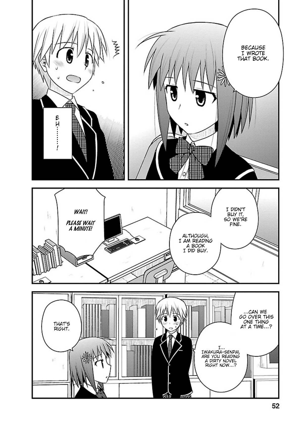 Shiritsu Hakanai Gakuen Chapter 7 page 16 - Chapter 7: It's Open
