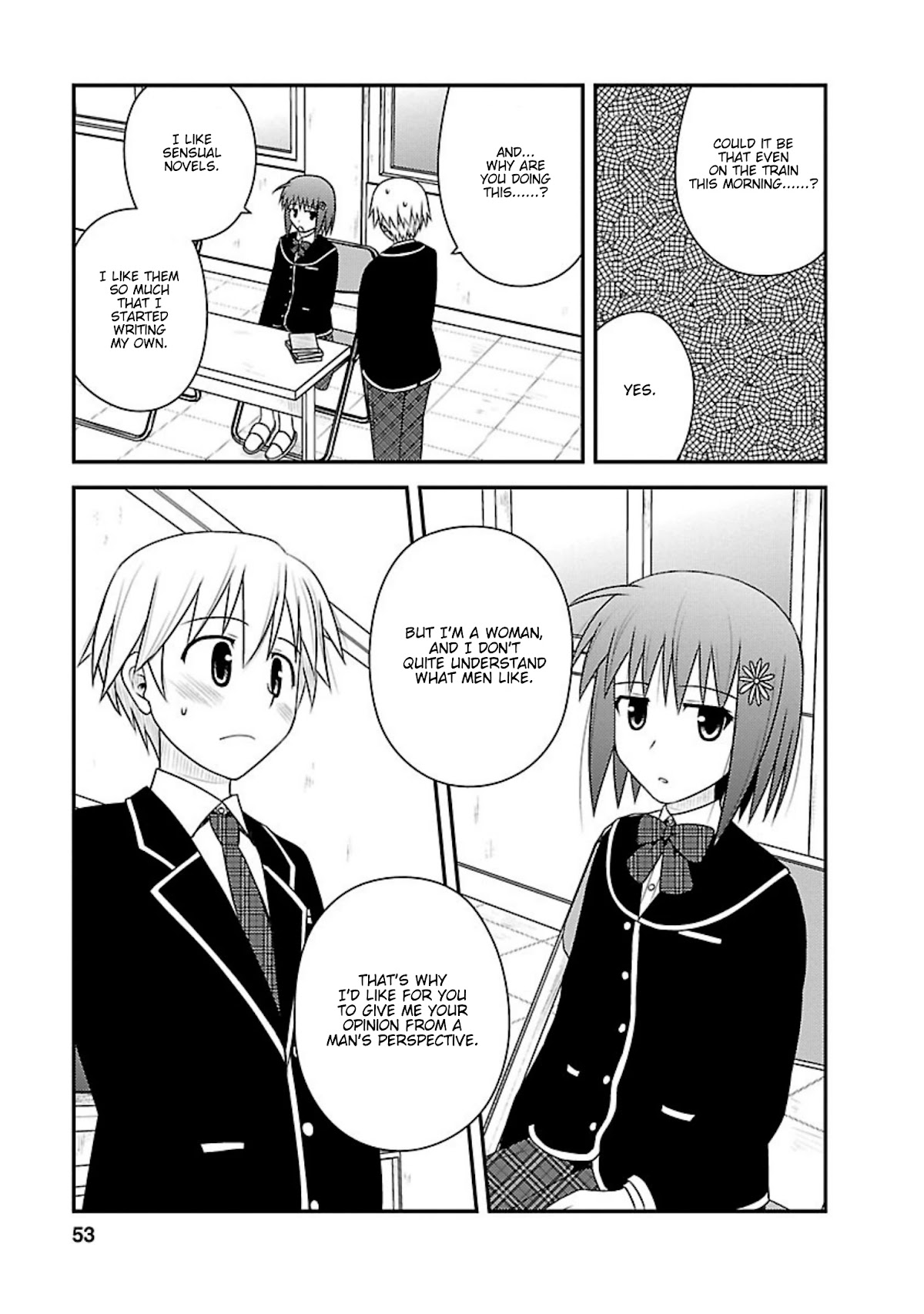 Shiritsu Hakanai Gakuen Chapter 7 page 17 - Chapter 7: It's Open