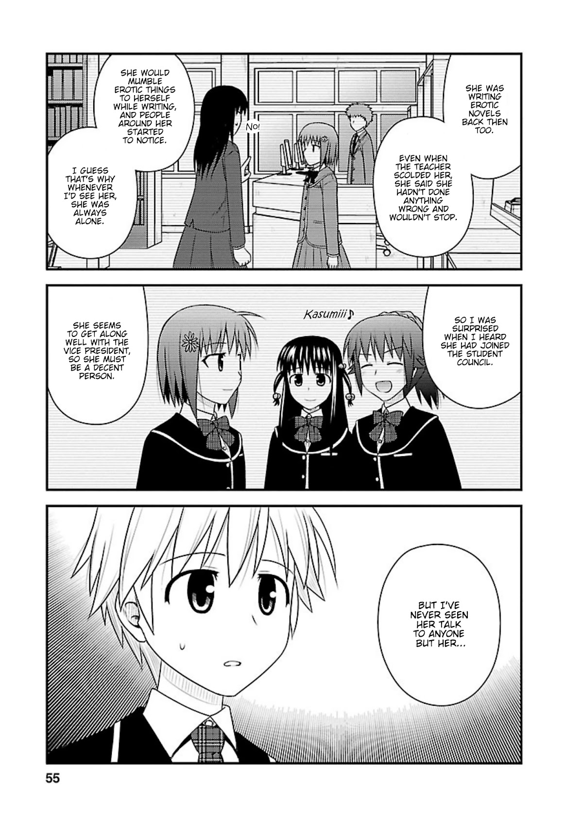 Shiritsu Hakanai Gakuen Chapter 7 page 19 - Chapter 7: It's Open