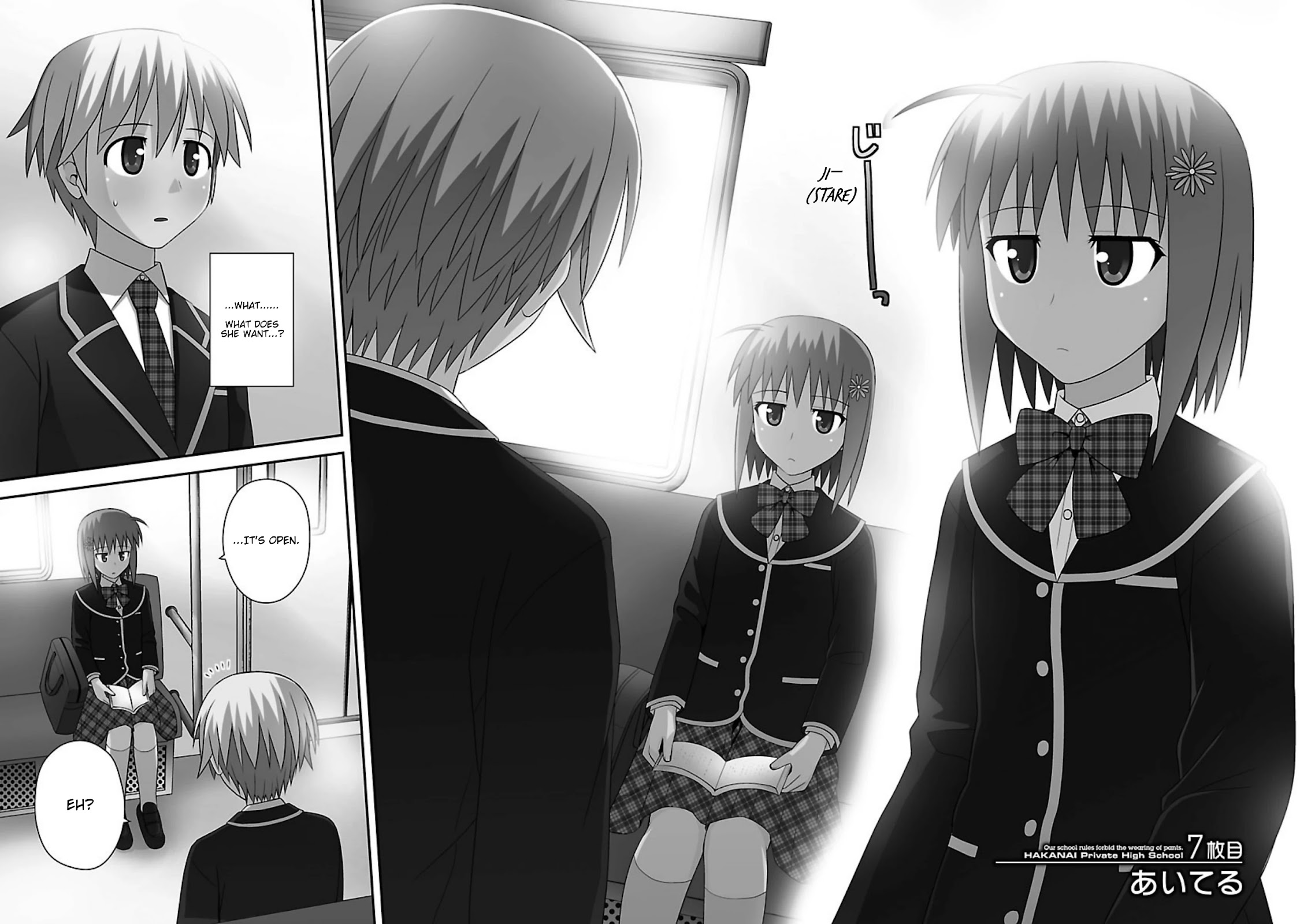 Shiritsu Hakanai Gakuen Chapter 7 page 2 - Chapter 7: It's Open