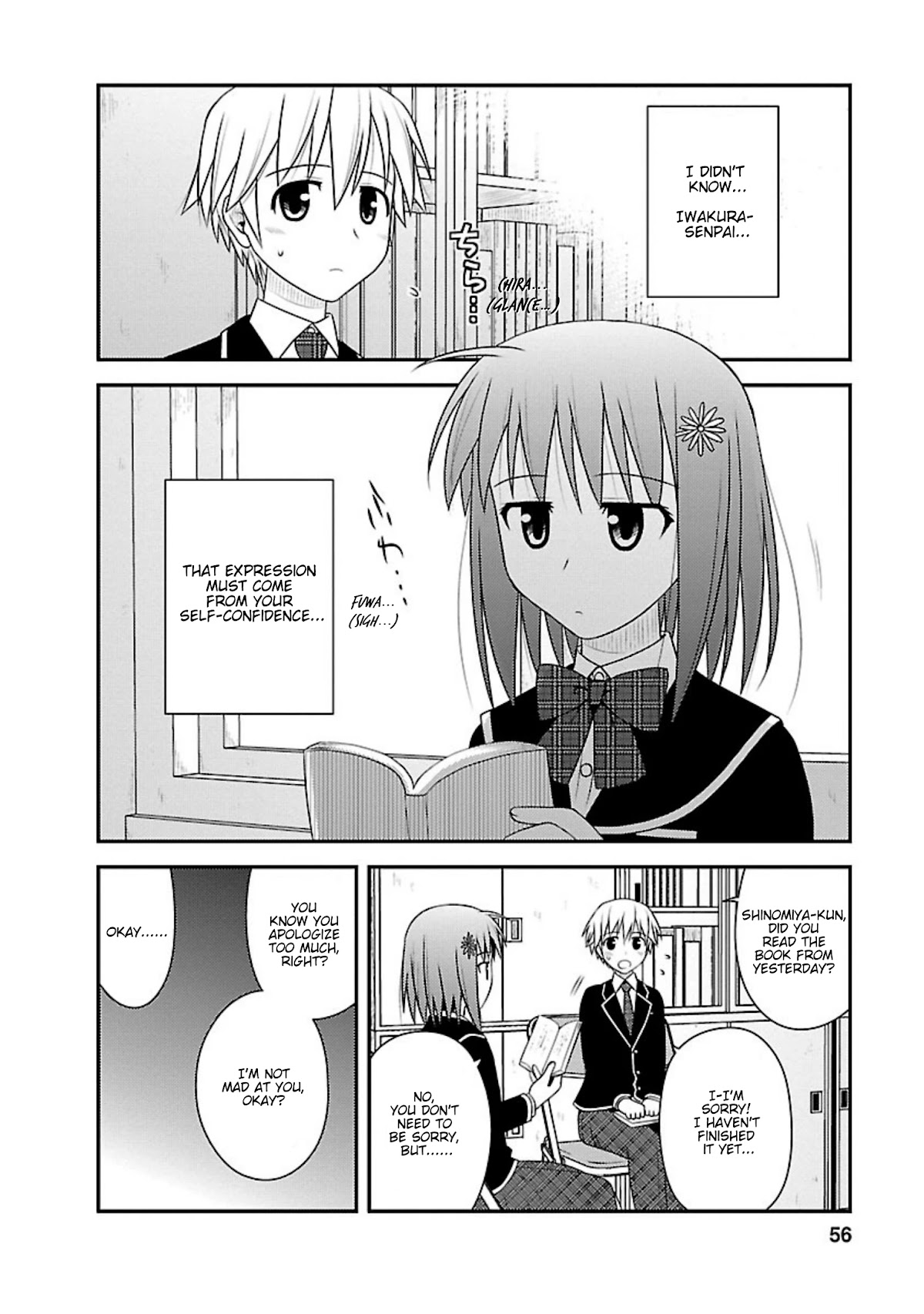 Shiritsu Hakanai Gakuen Chapter 7 page 20 - Chapter 7: It's Open