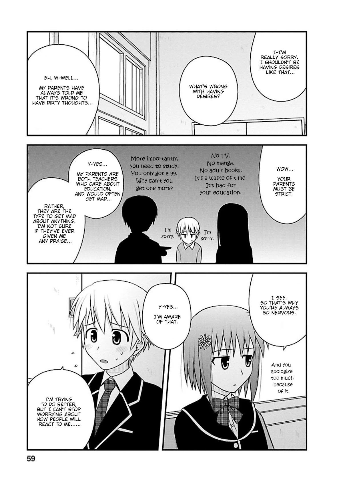 Shiritsu Hakanai Gakuen Chapter 7 page 23 - Chapter 7: It's Open