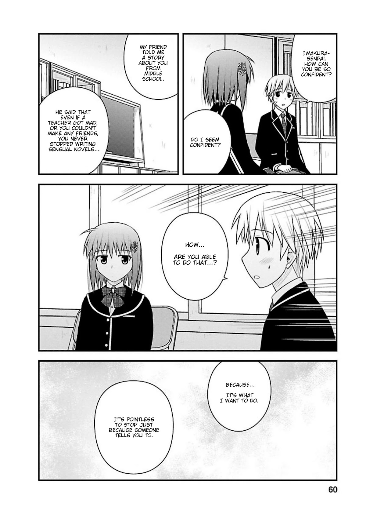 Shiritsu Hakanai Gakuen Chapter 7 page 24 - Chapter 7: It's Open