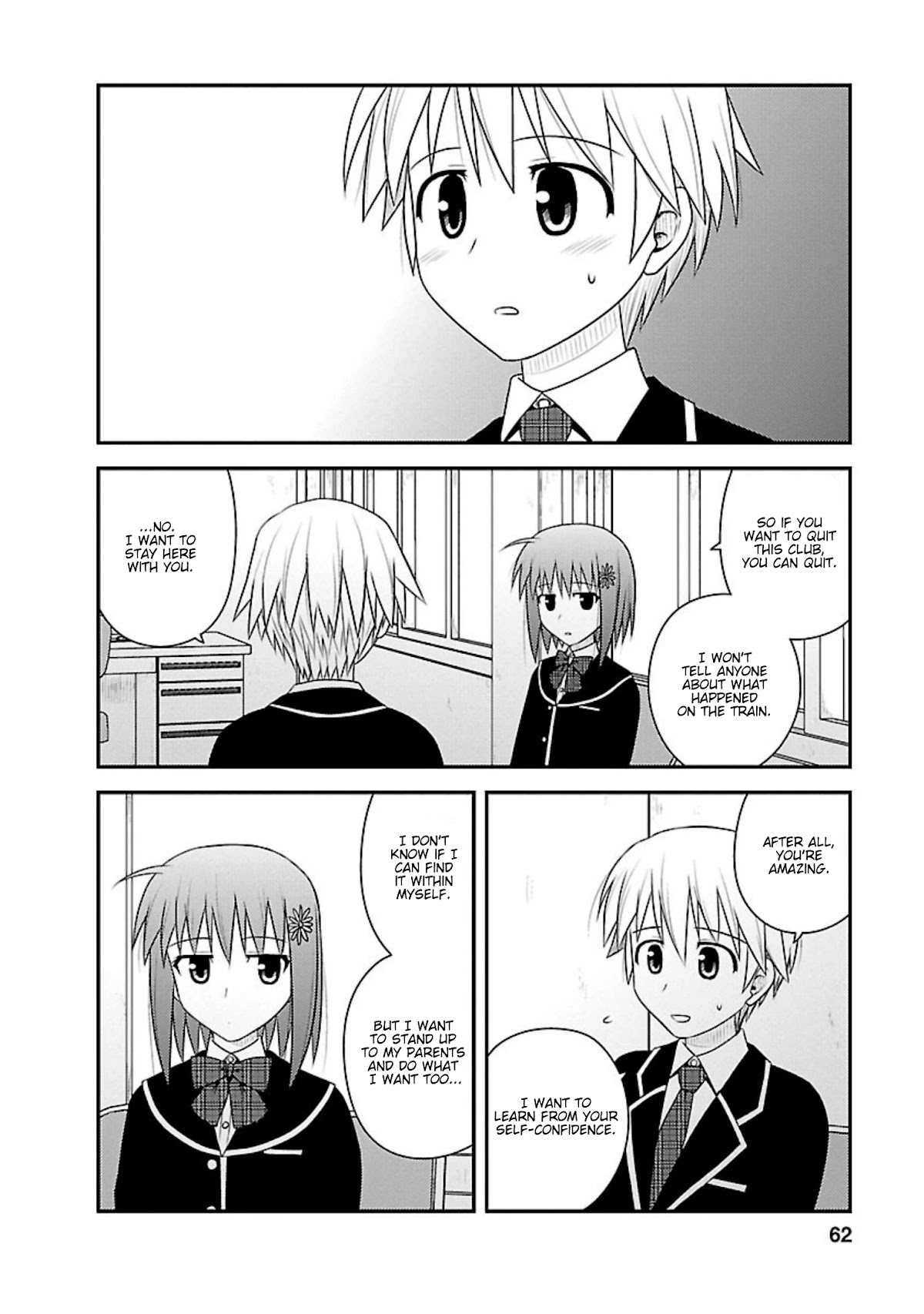 Shiritsu Hakanai Gakuen Chapter 7 page 26 - Chapter 7: It's Open