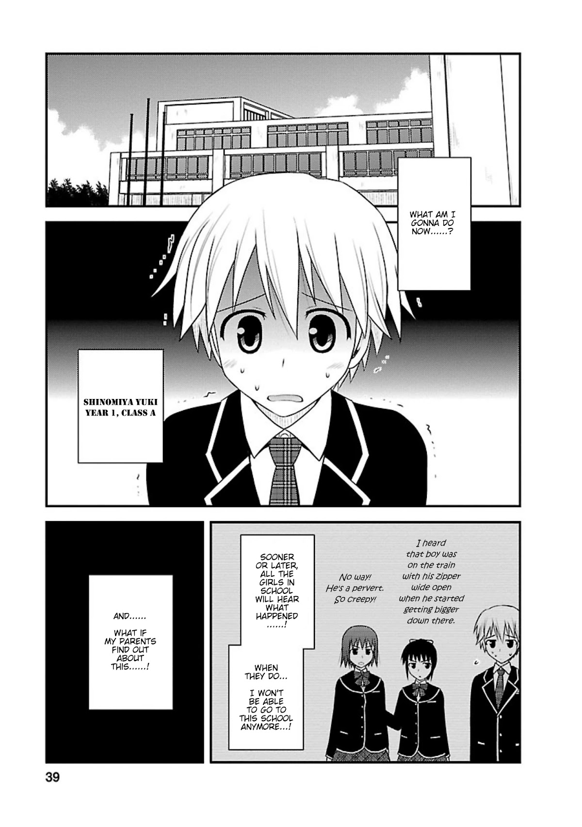 Shiritsu Hakanai Gakuen Chapter 7 page 4 - Chapter 7: It's Open