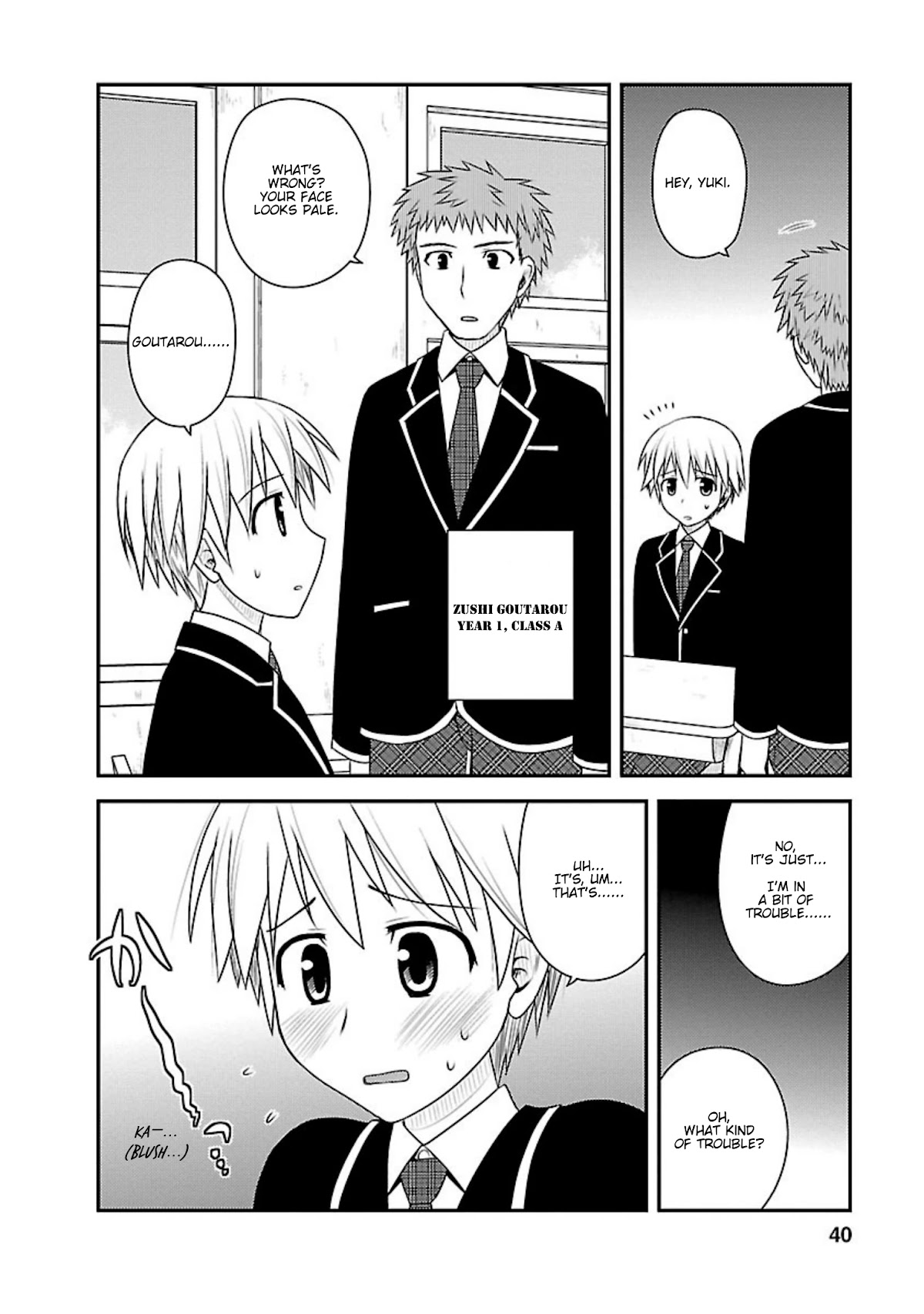 Shiritsu Hakanai Gakuen Chapter 7 page 5 - Chapter 7: It's Open