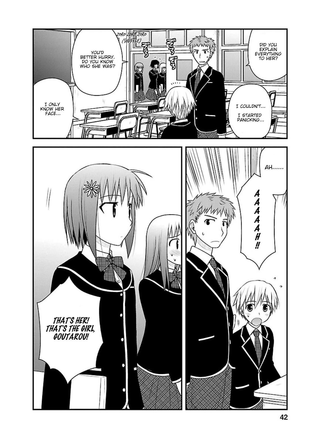 Shiritsu Hakanai Gakuen Chapter 7 page 7 - Chapter 7: It's Open