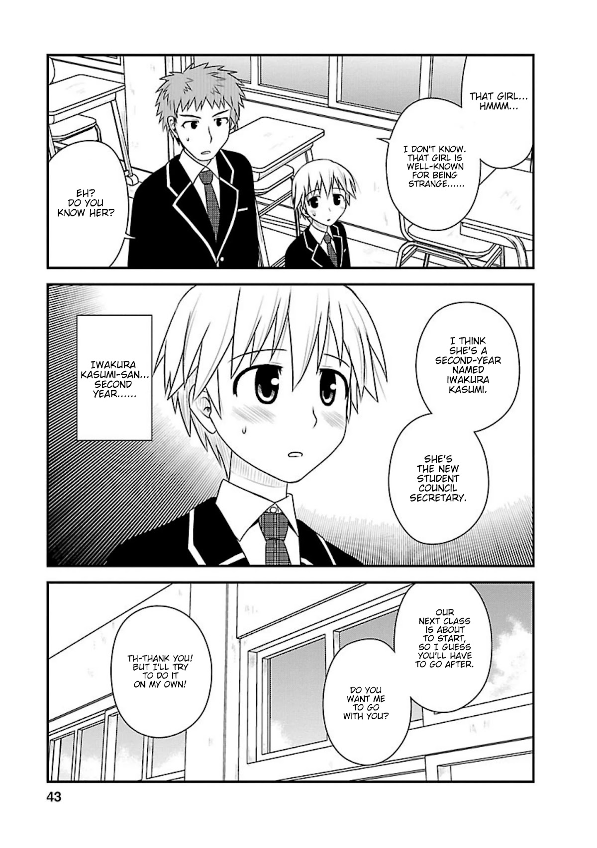 Shiritsu Hakanai Gakuen Chapter 7 page 8 - Chapter 7: It's Open