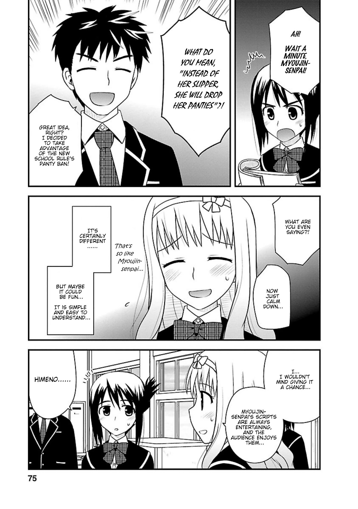 Shiritsu Hakanai Gakuen Chapter 8 page 10 - Chapter 8: Tragic Cinderella