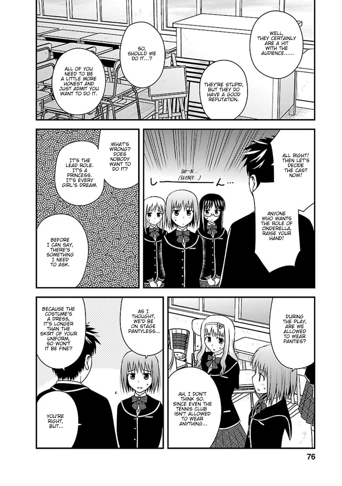 Shiritsu Hakanai Gakuen Chapter 8 page 11 - Chapter 8: Tragic Cinderella