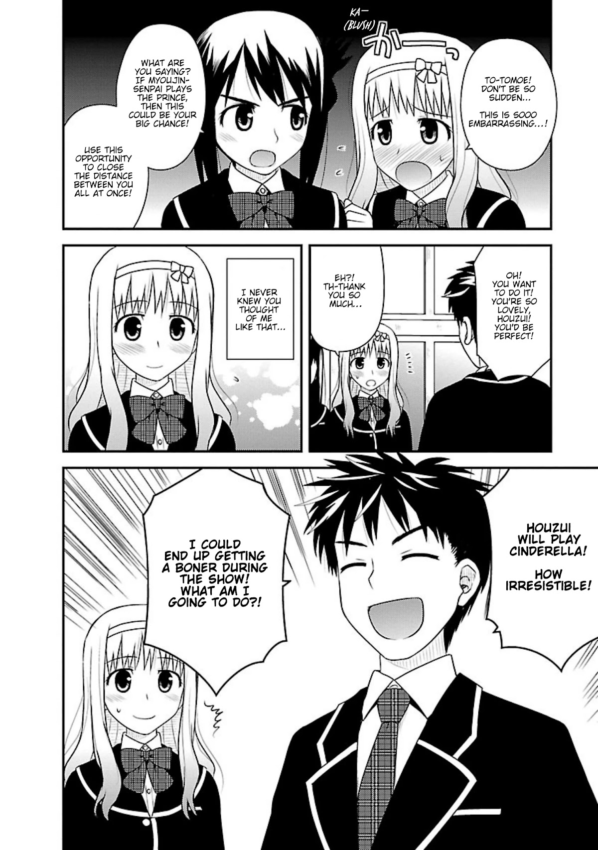 Shiritsu Hakanai Gakuen Chapter 8 page 13 - Chapter 8: Tragic Cinderella