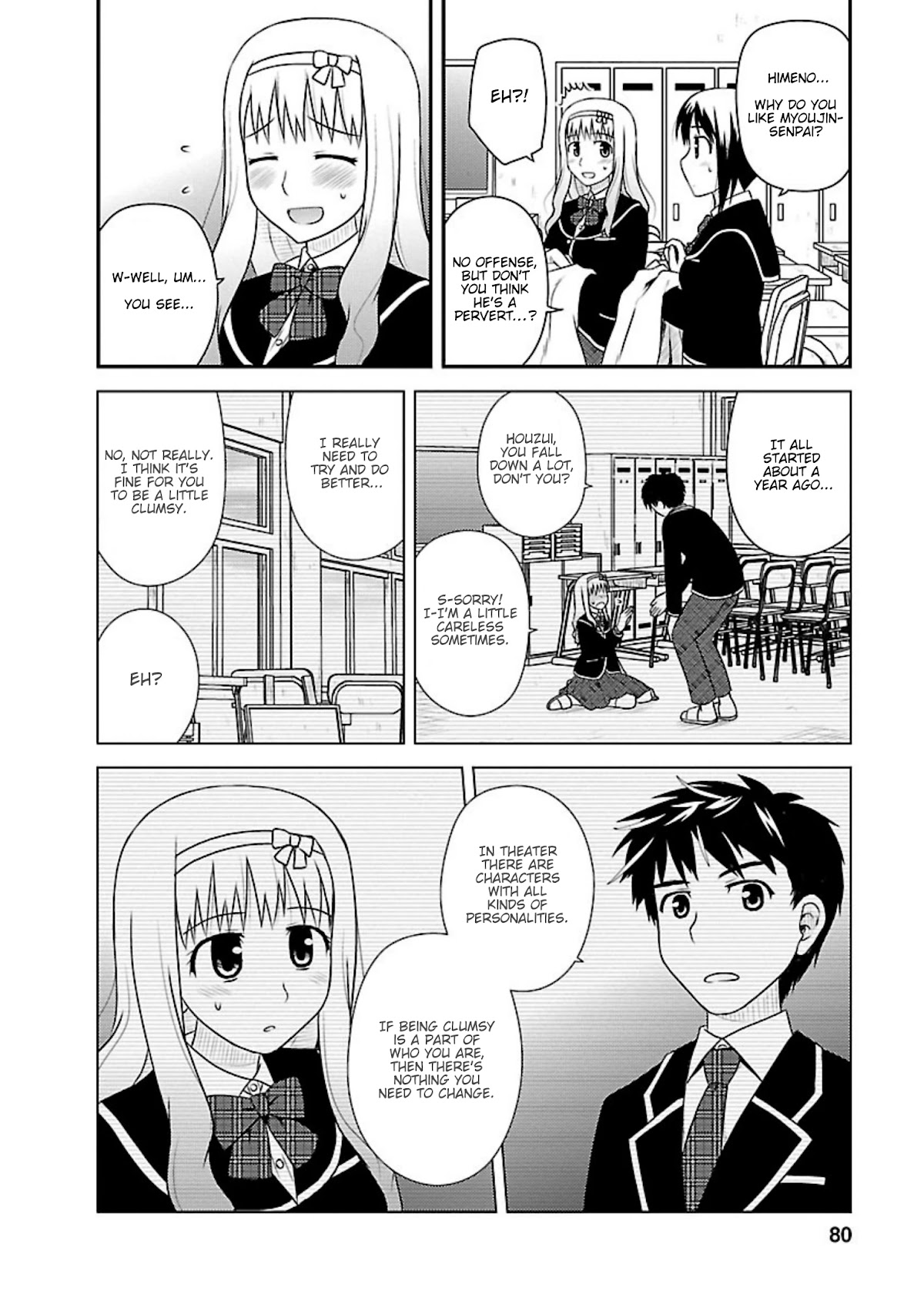 Shiritsu Hakanai Gakuen Chapter 8 page 15 - Chapter 8: Tragic Cinderella