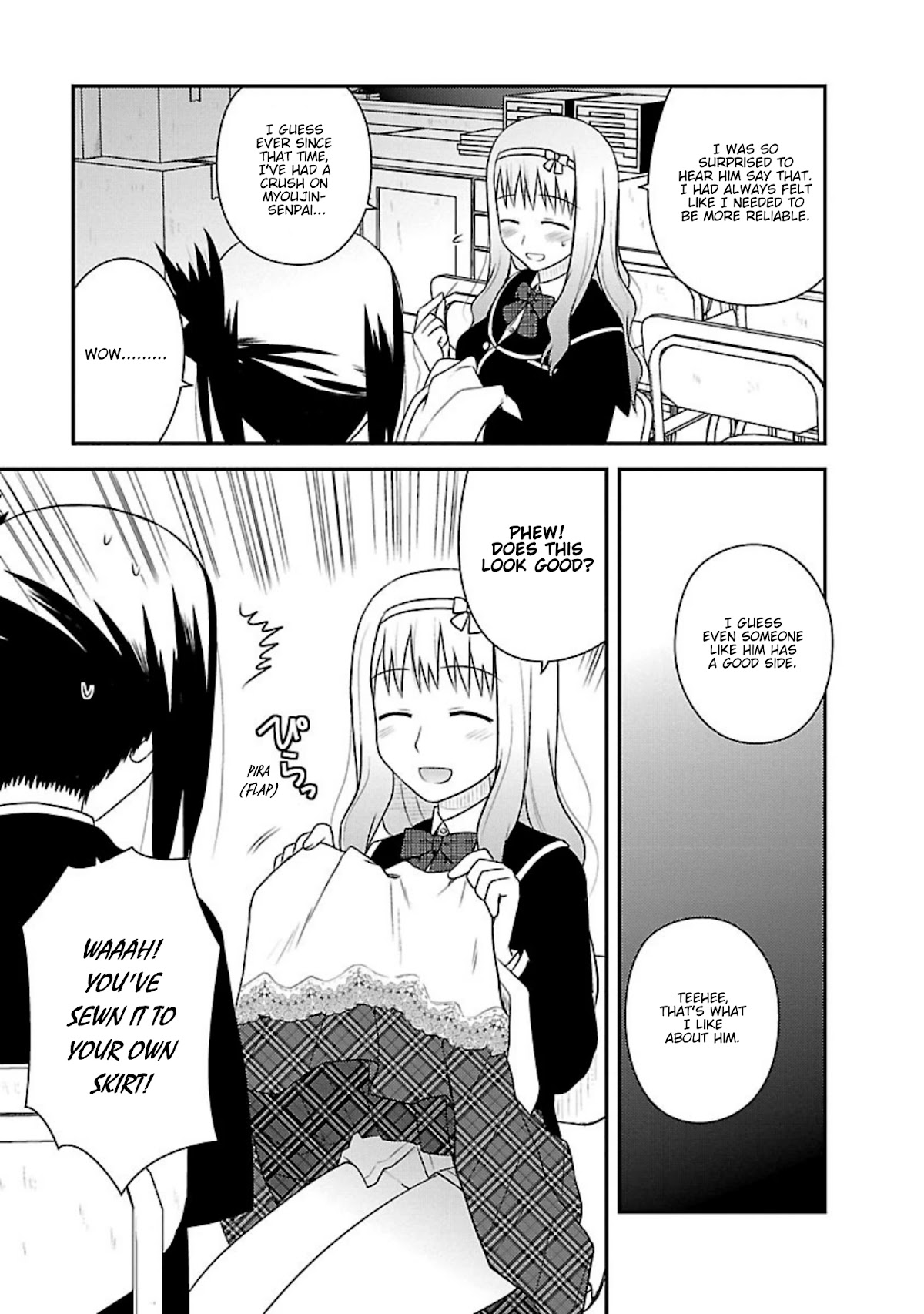 Shiritsu Hakanai Gakuen Chapter 8 page 16 - Chapter 8: Tragic Cinderella