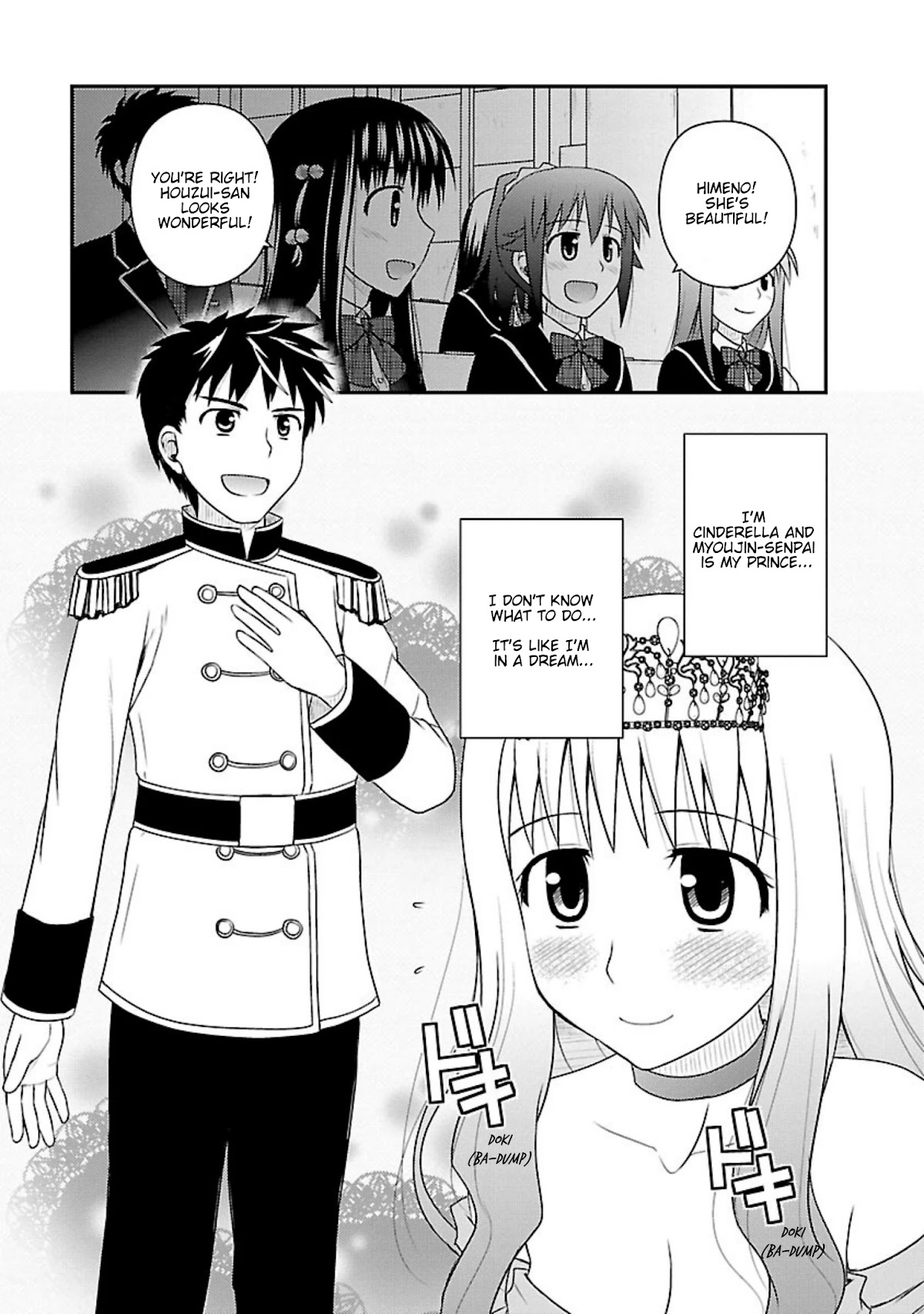 Shiritsu Hakanai Gakuen Chapter 8 page 18 - Chapter 8: Tragic Cinderella