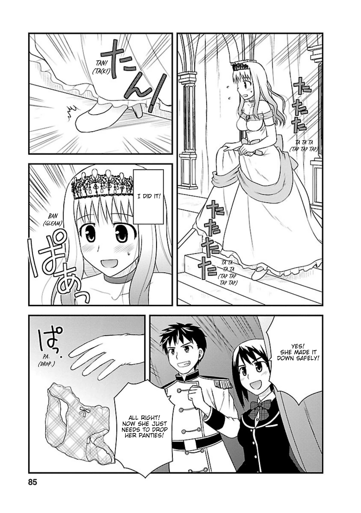 Shiritsu Hakanai Gakuen Chapter 8 page 20 - Chapter 8: Tragic Cinderella