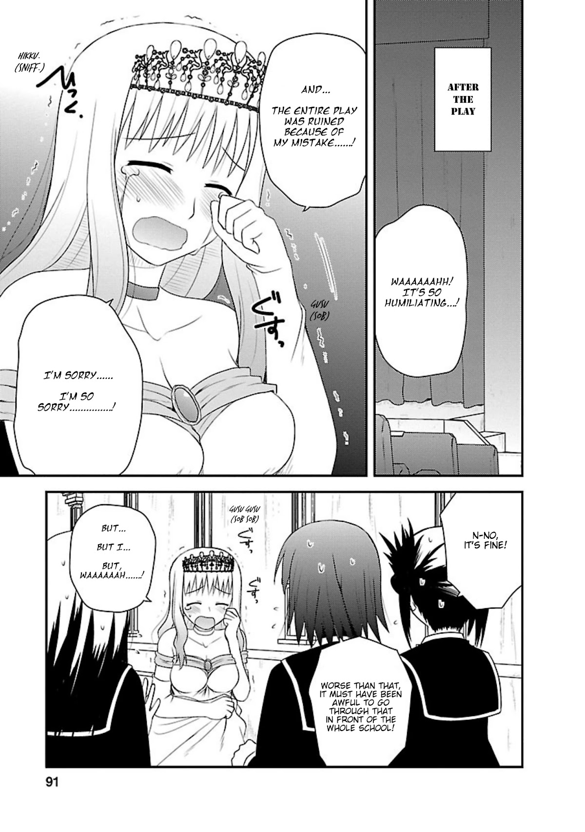 Shiritsu Hakanai Gakuen Chapter 8 page 24 - Chapter 8: Tragic Cinderella