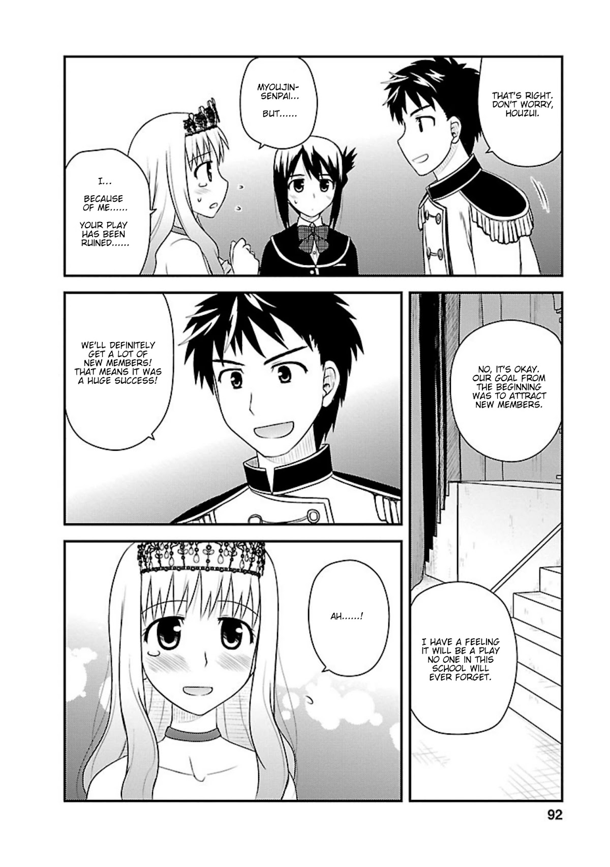 Shiritsu Hakanai Gakuen Chapter 8 page 25 - Chapter 8: Tragic Cinderella