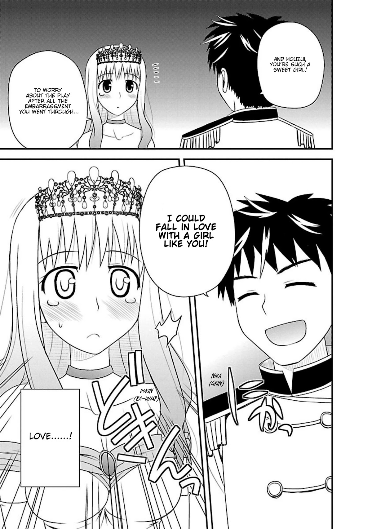Shiritsu Hakanai Gakuen Chapter 8 page 26 - Chapter 8: Tragic Cinderella