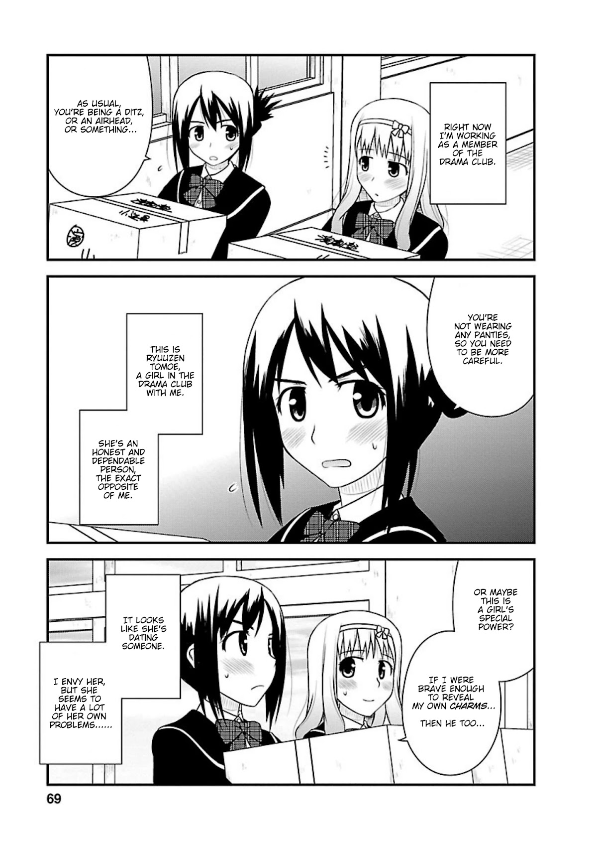 Shiritsu Hakanai Gakuen Chapter 8 page 4 - Chapter 8: Tragic Cinderella