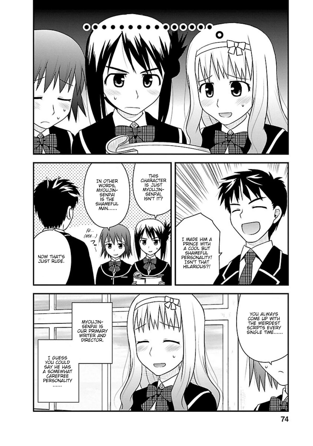 Shiritsu Hakanai Gakuen Chapter 8 page 9 - Chapter 8: Tragic Cinderella