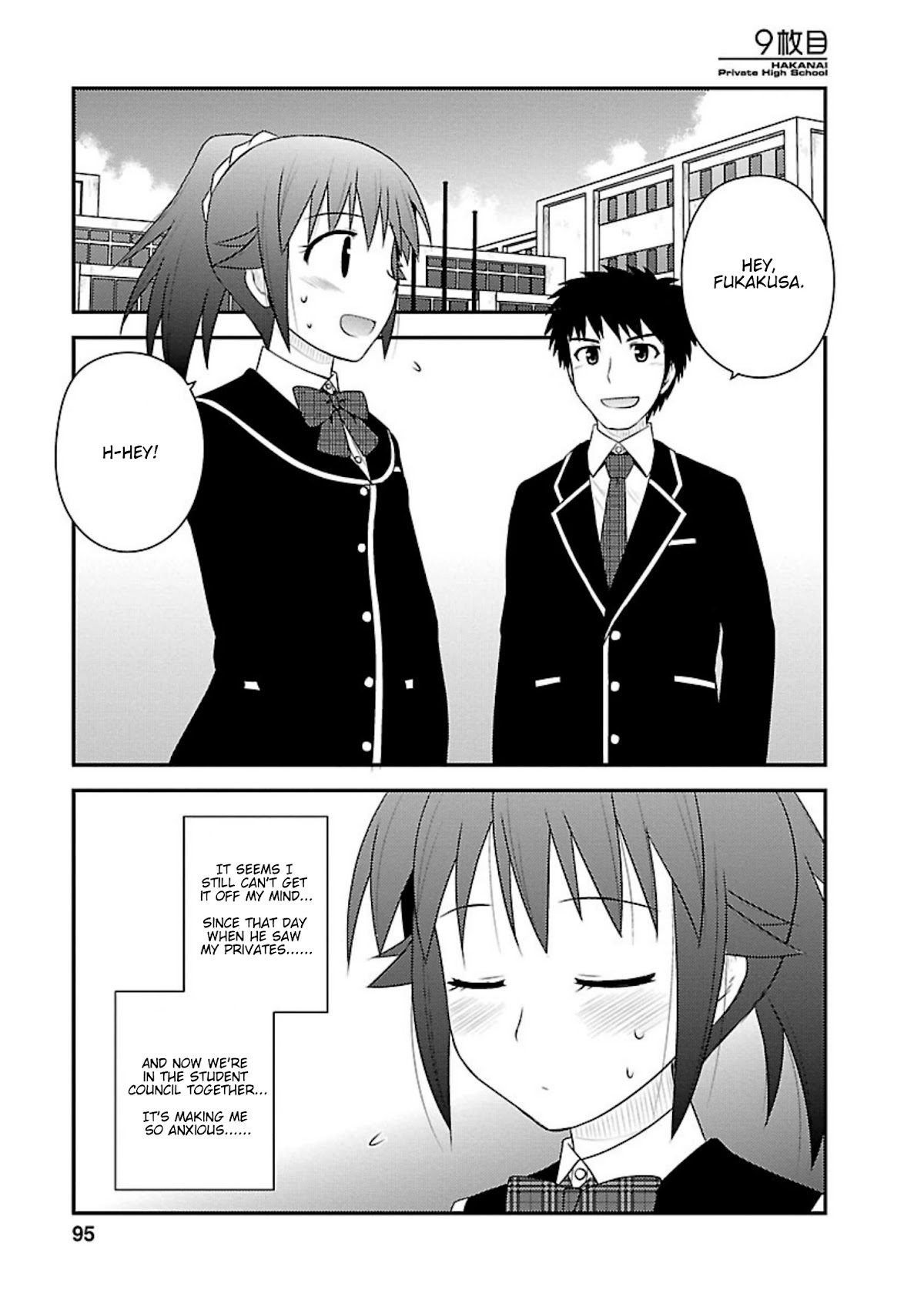 Shiritsu Hakanai Gakuen Chapter 9 page 1 - Chapter 9: Rebellious Element