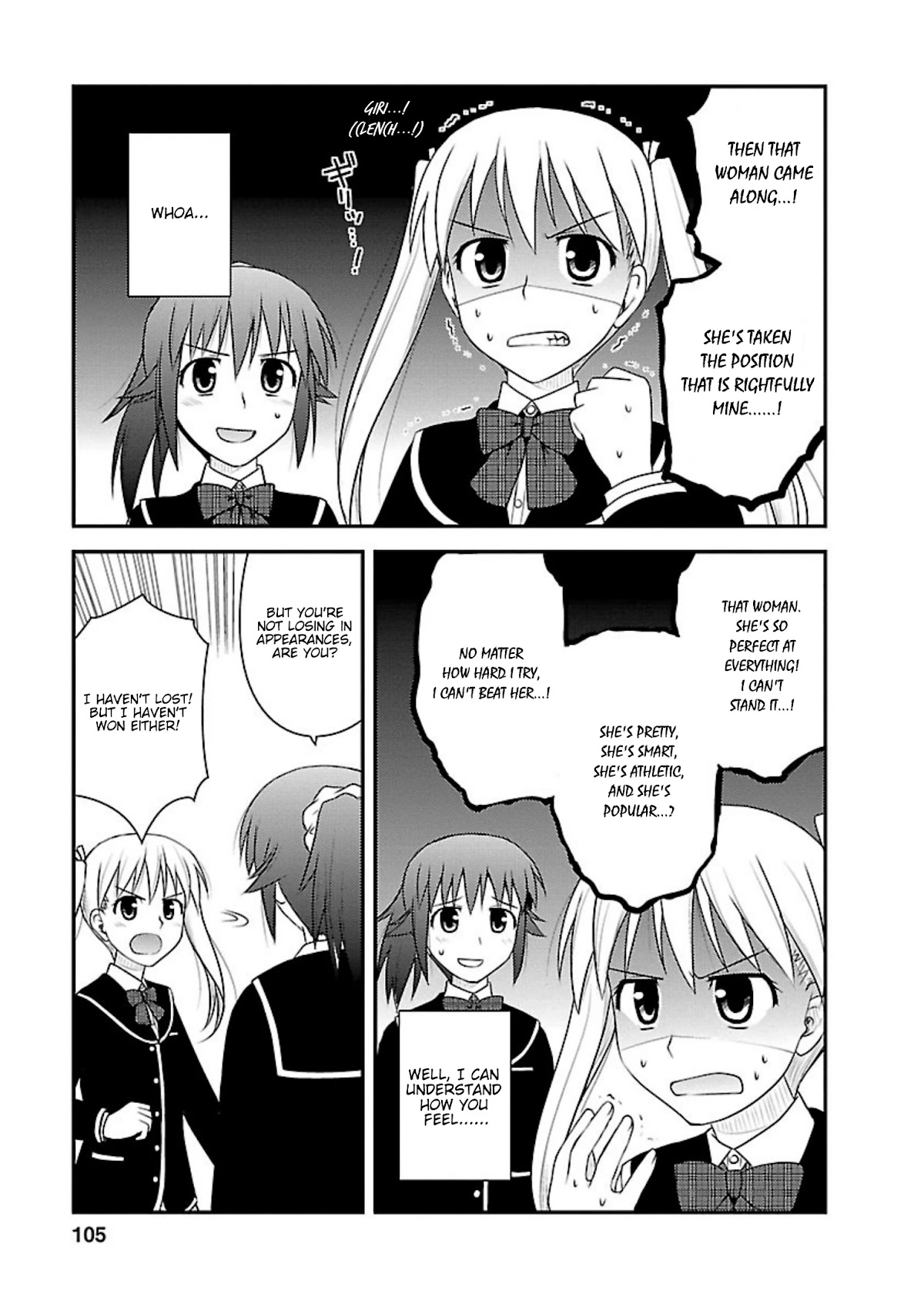 Shiritsu Hakanai Gakuen Chapter 9 page 11 - Chapter 9: Rebellious Element