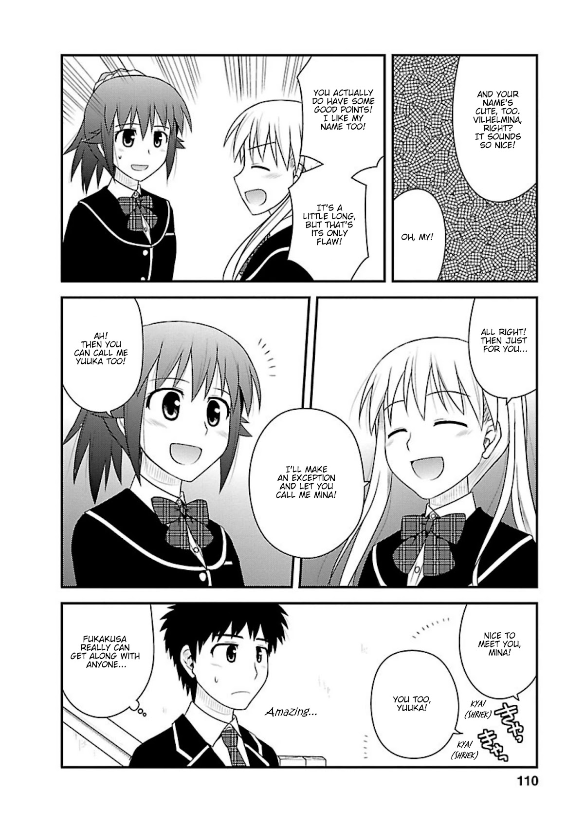 Shiritsu Hakanai Gakuen Chapter 9 page 16 - Chapter 9: Rebellious Element