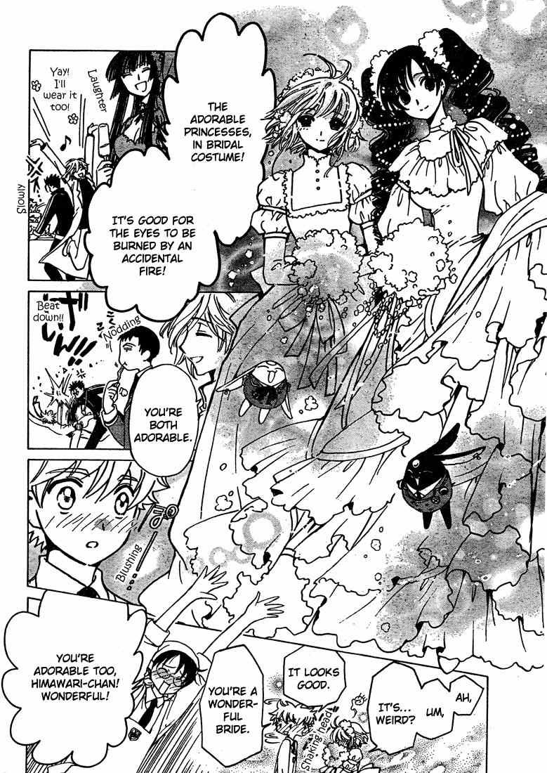 Shiritsu Horitsuba Gakuen Chapter 4 page 4 - Chapter 4