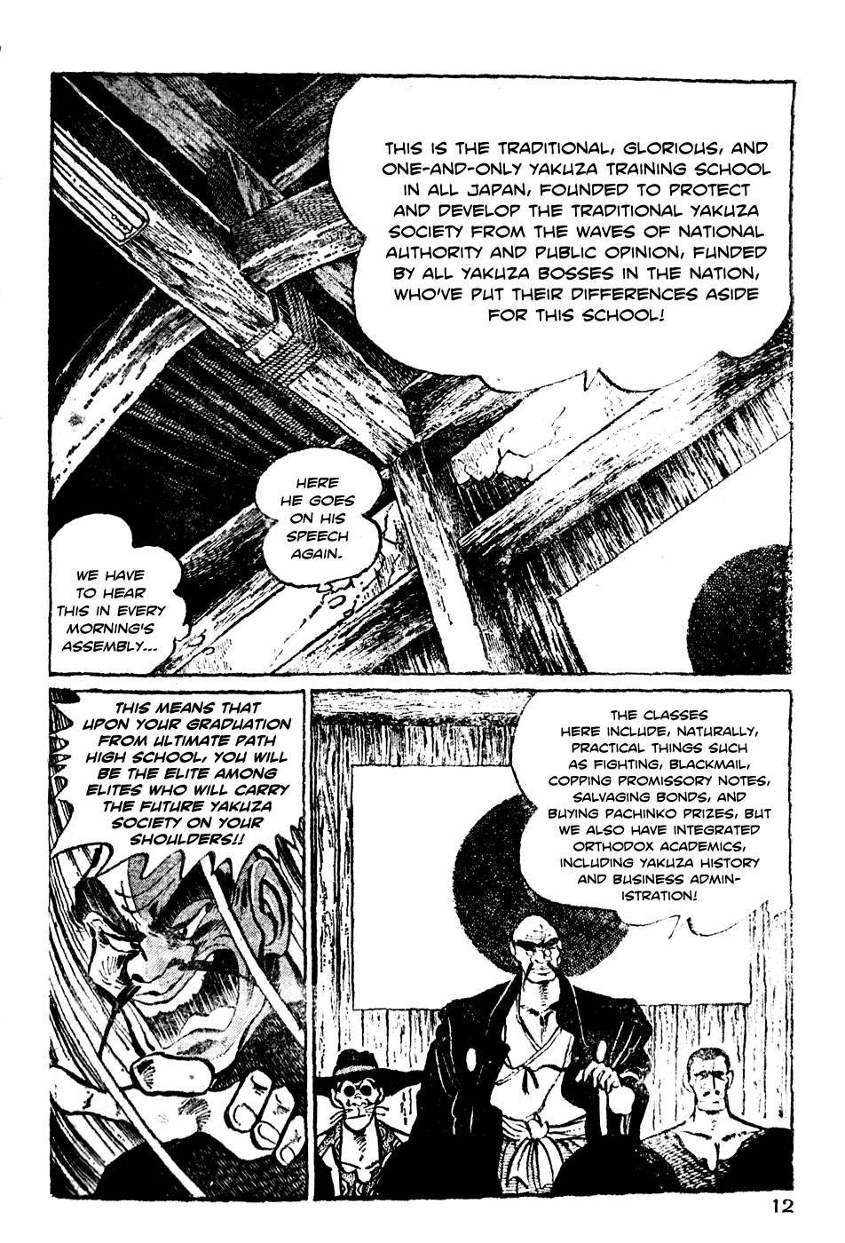 Shiritsu Kiwamemichi Koukou Chapter 0 page 12 - Chapter 0: Pilot