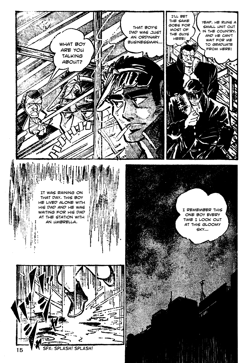 Shiritsu Kiwamemichi Koukou Chapter 0 page 15 - Chapter 0: Pilot
