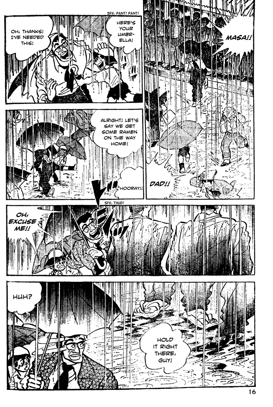 Shiritsu Kiwamemichi Koukou Chapter 0 page 16 - Chapter 0: Pilot