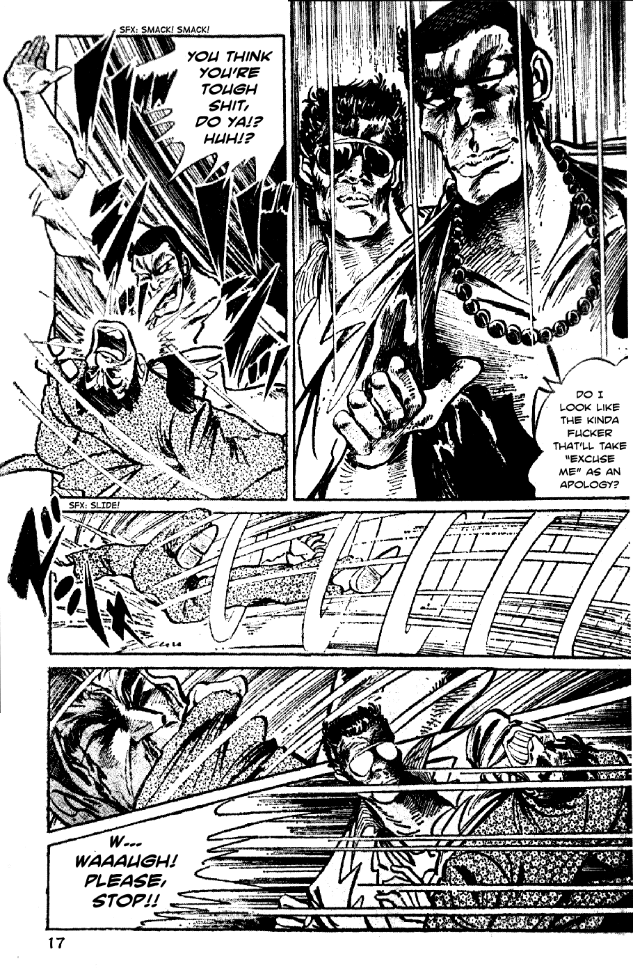 Shiritsu Kiwamemichi Koukou Chapter 0 page 17 - Chapter 0: Pilot