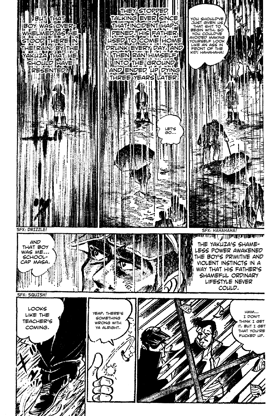 Shiritsu Kiwamemichi Koukou Chapter 0 page 19 - Chapter 0: Pilot
