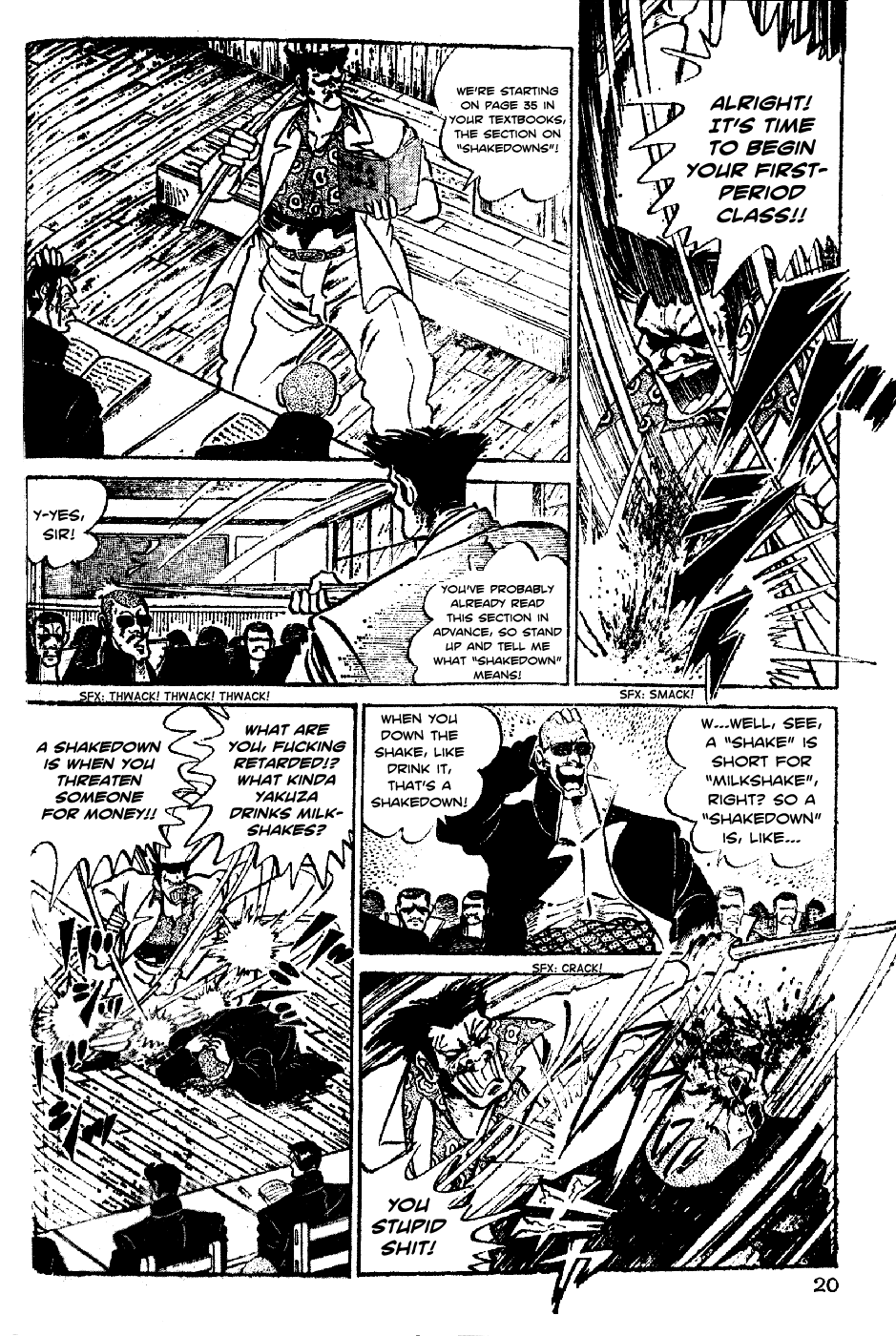 Shiritsu Kiwamemichi Koukou Chapter 0 page 20 - Chapter 0: Pilot