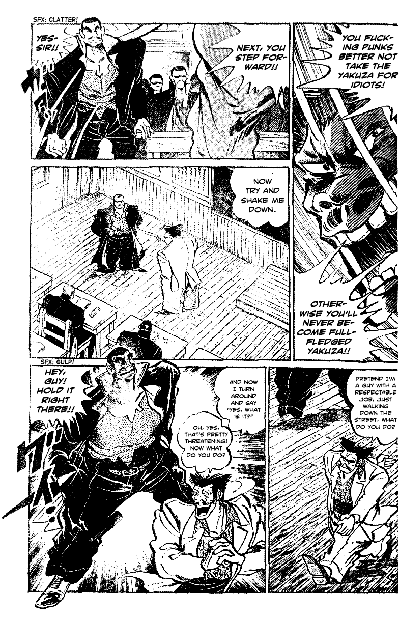 Shiritsu Kiwamemichi Koukou Chapter 0 page 21 - Chapter 0: Pilot