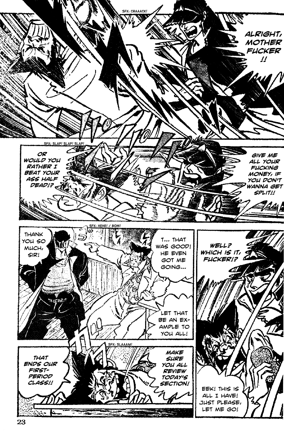 Shiritsu Kiwamemichi Koukou Chapter 0 page 23 - Chapter 0: Pilot