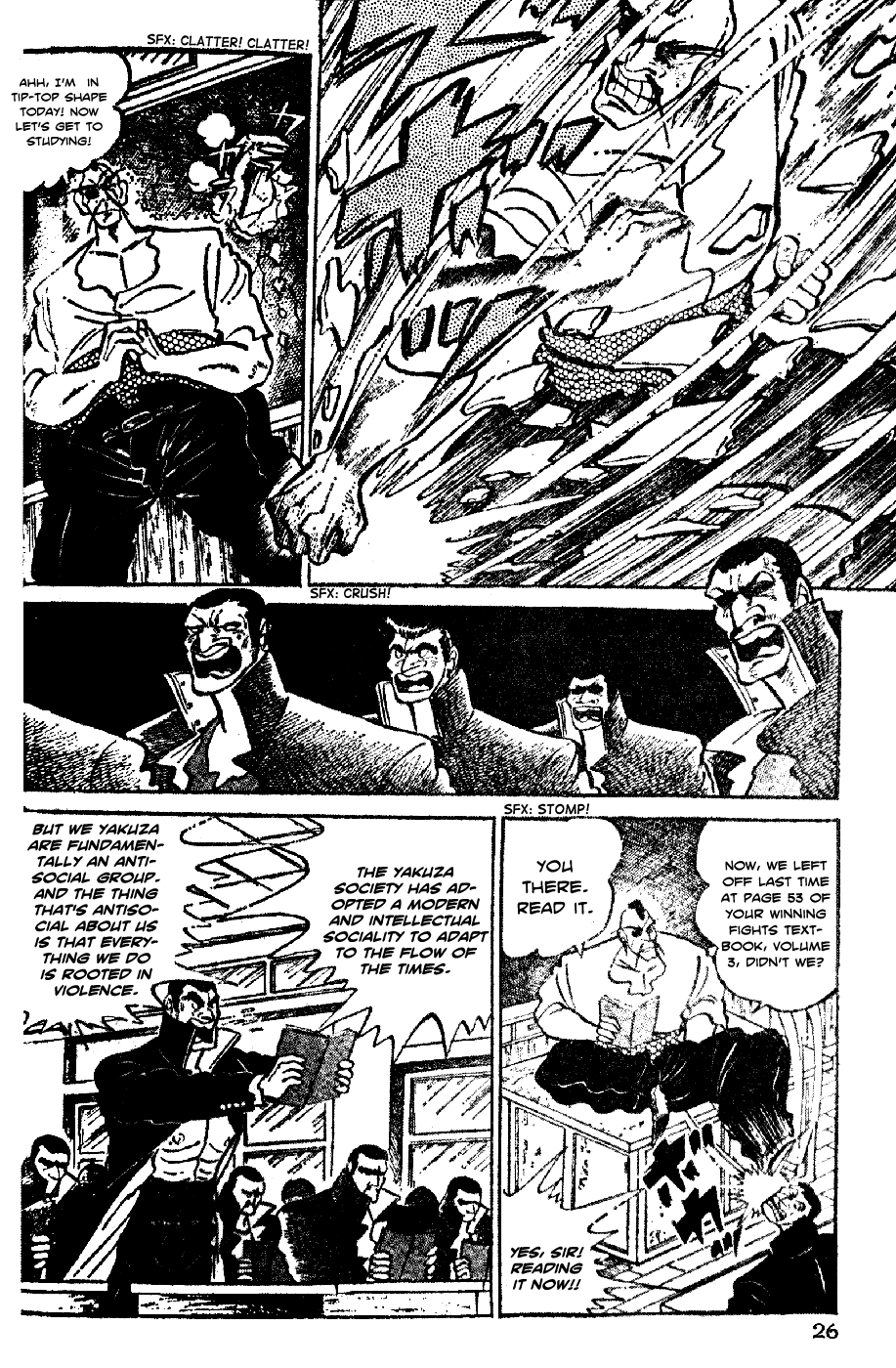 Shiritsu Kiwamemichi Koukou Chapter 0 page 26 - Chapter 0: Pilot