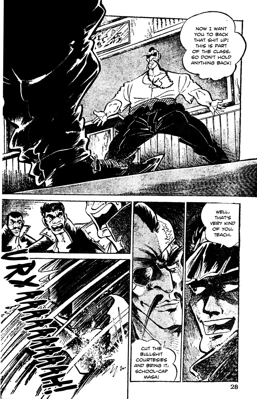 Shiritsu Kiwamemichi Koukou Chapter 0 page 28 - Chapter 0: Pilot