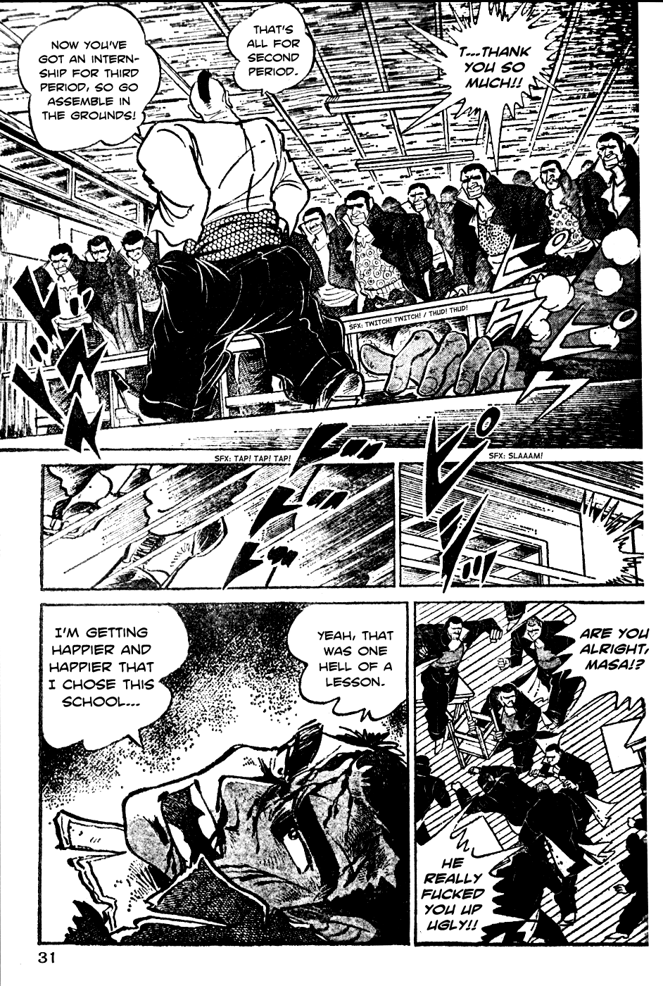Shiritsu Kiwamemichi Koukou Chapter 0 page 31 - Chapter 0: Pilot