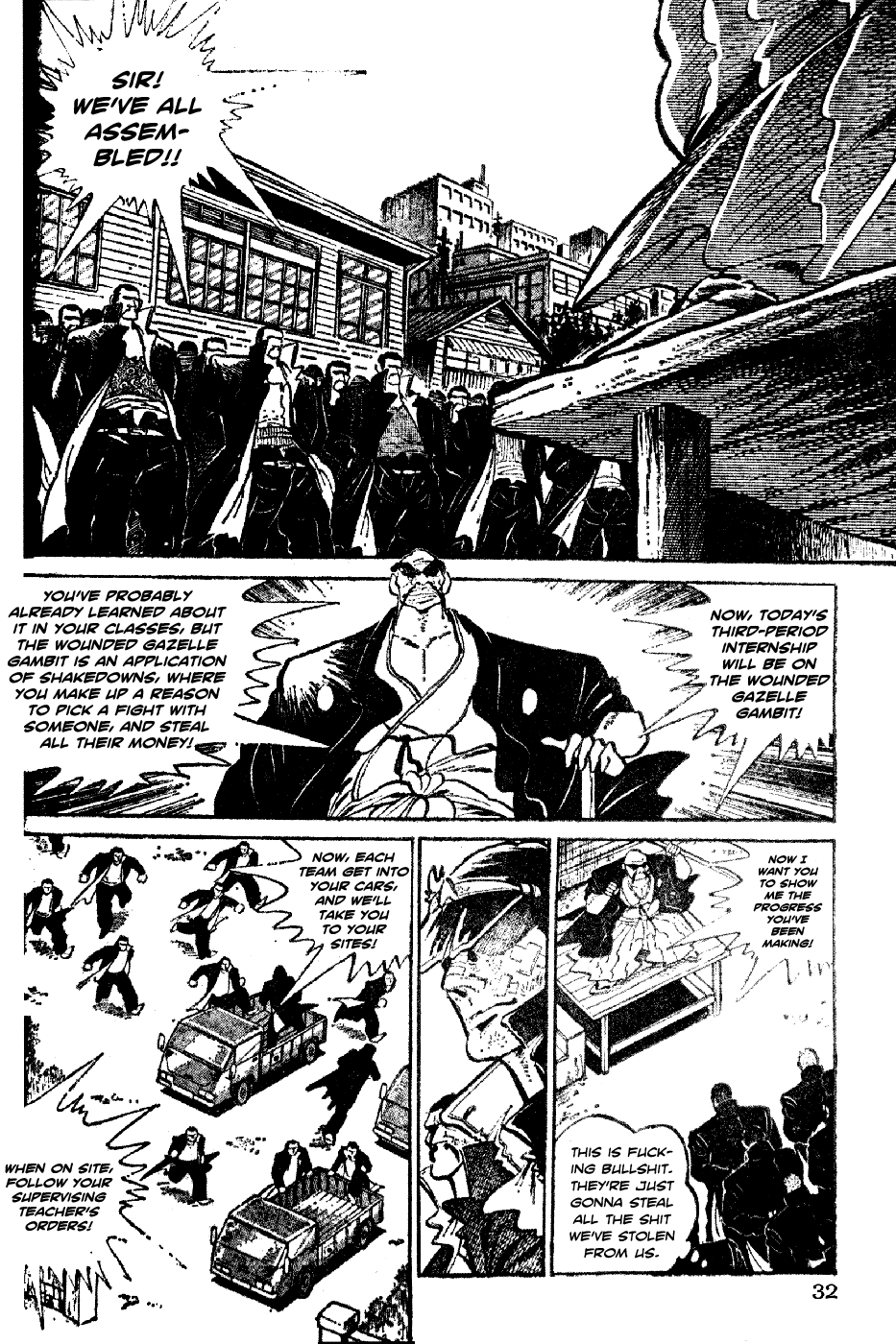 Shiritsu Kiwamemichi Koukou Chapter 0 page 32 - Chapter 0: Pilot