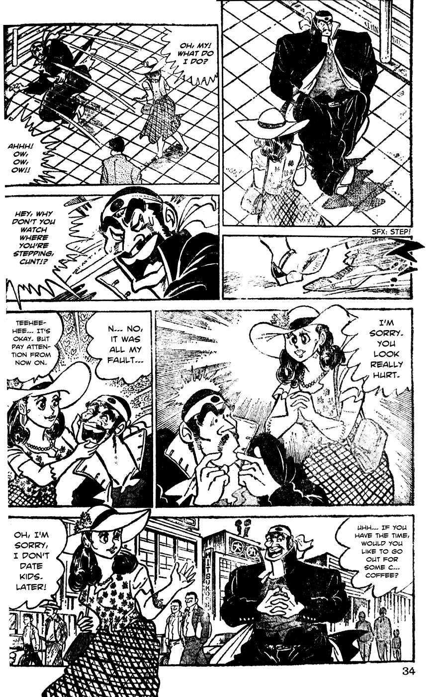 Shiritsu Kiwamemichi Koukou Chapter 0 page 34 - Chapter 0: Pilot