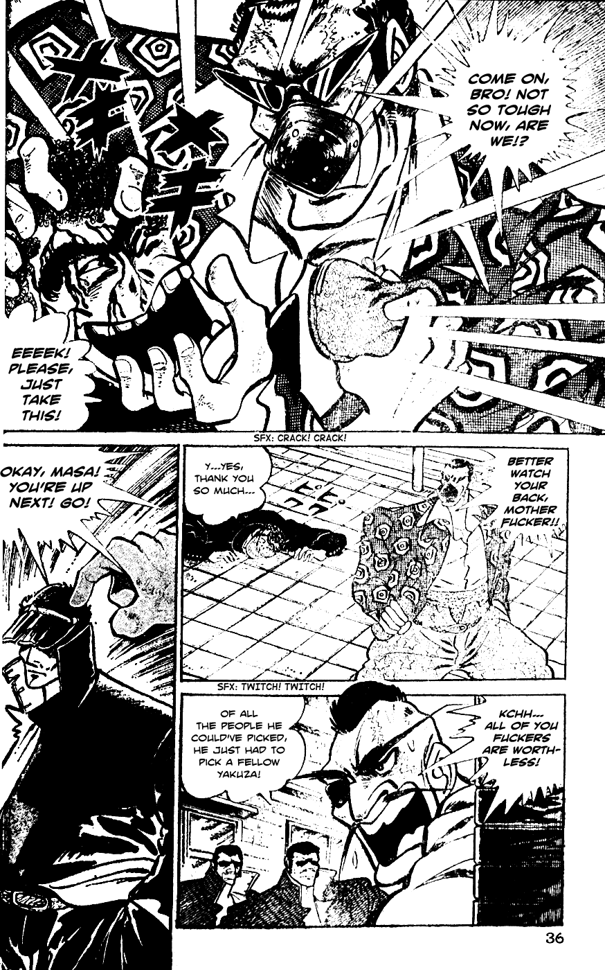 Shiritsu Kiwamemichi Koukou Chapter 0 page 36 - Chapter 0: Pilot
