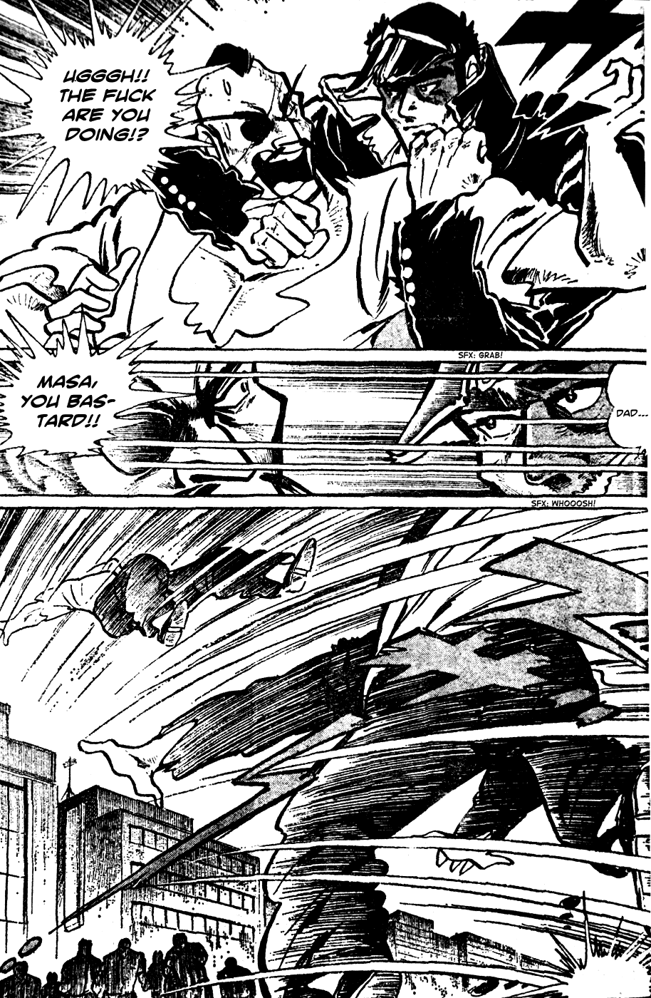 Shiritsu Kiwamemichi Koukou Chapter 0 page 39 - Chapter 0: Pilot