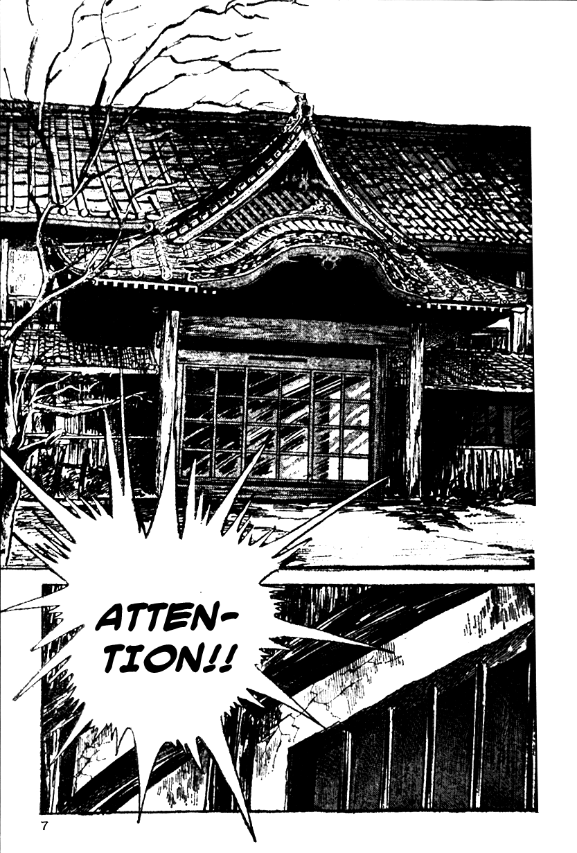 Shiritsu Kiwamemichi Koukou Chapter 0 page 8 - Chapter 0: Pilot