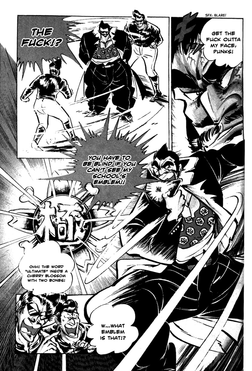 Shiritsu Kiwamemichi Koukou Chapter 1 page 11 - Chapter 1: The Cherry Blossom and Two Bones