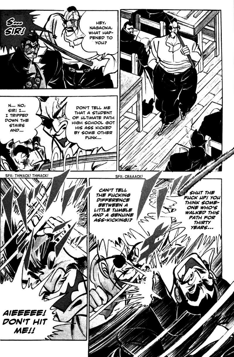Shiritsu Kiwamemichi Koukou Chapter 1 page 18 - Chapter 1: The Cherry Blossom and Two Bones