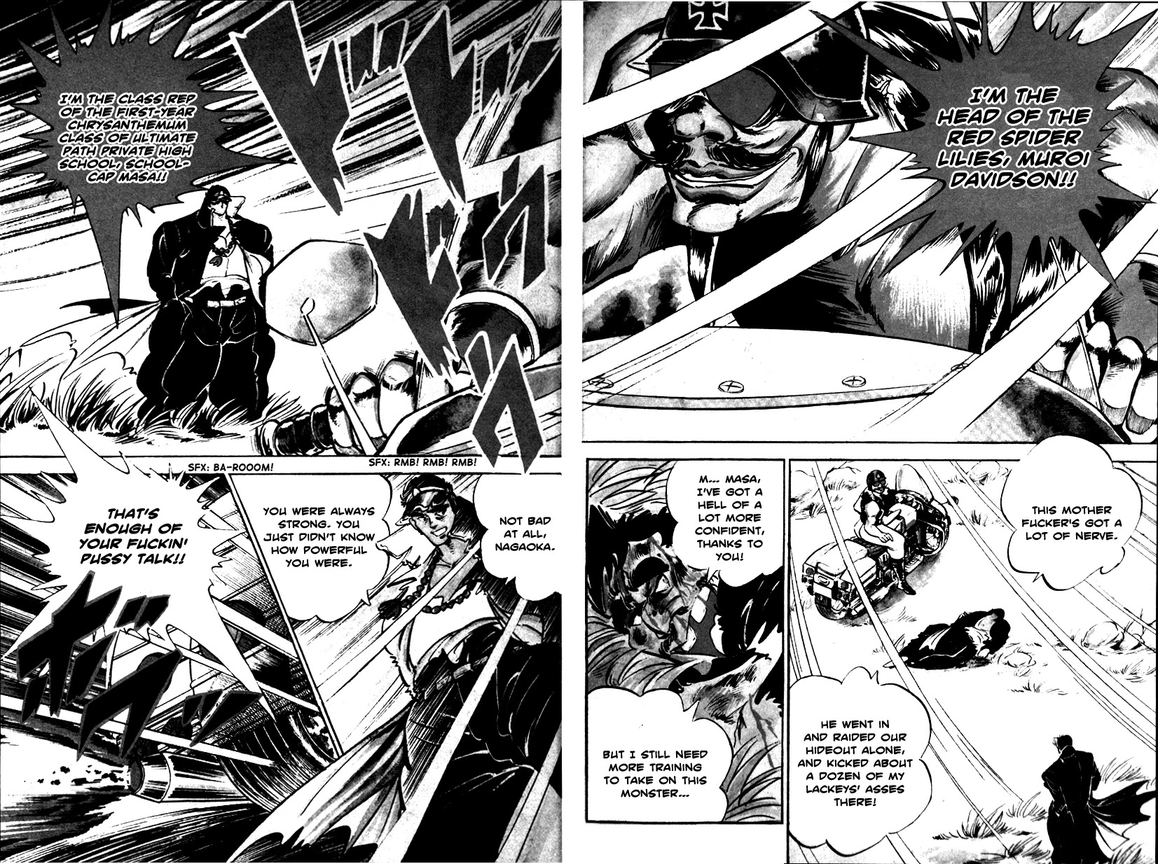 Shiritsu Kiwamemichi Koukou Chapter 1 page 24 - Chapter 1: The Cherry Blossom and Two Bones