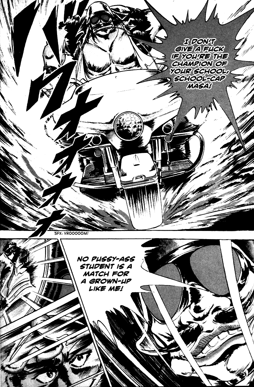 Shiritsu Kiwamemichi Koukou Chapter 1 page 25 - Chapter 1: The Cherry Blossom and Two Bones